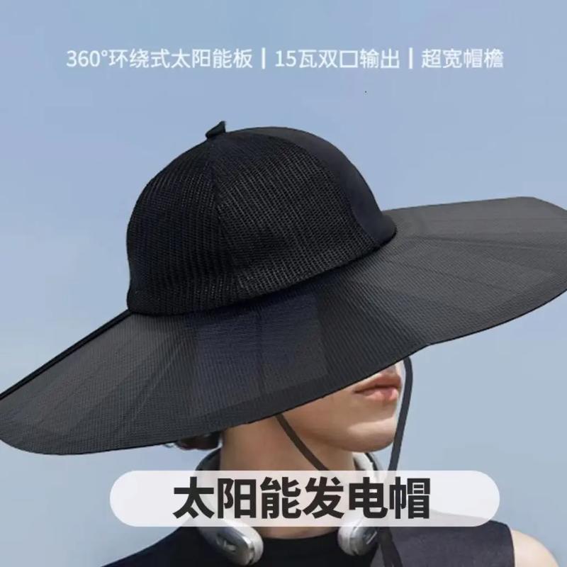 太阳能发电帽,垂钓农作登山好伙伴.#太阳能风扇帽 #源头工厂